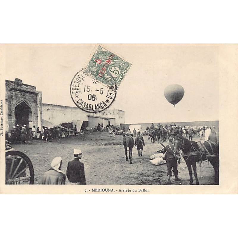 Rare collectable postcards of Morocco. Vintage Postcards of Morocco