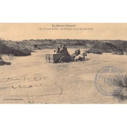 Rare collectable postcards of Morocco. Vintage Postcards of Morocco