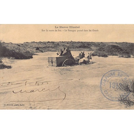 Rare collectable postcards of Morocco. Vintage Postcards of Morocco