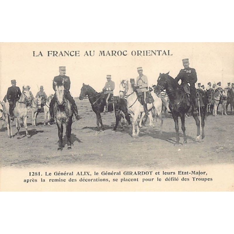 Rare collectable postcards of Morocco. Vintage Postcards of Morocco