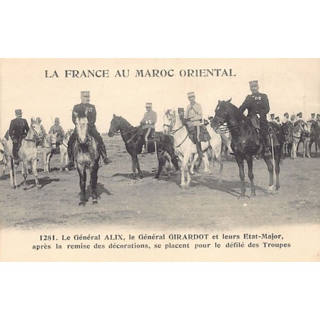 Rare collectable postcards of Morocco. Vintage Postcards of Morocco