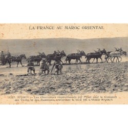 Rare collectable postcards of Morocco. Vintage Postcards of Morocco