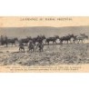 Rare collectable postcards of Morocco. Vintage Postcards of Morocco