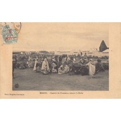 Rare collectable postcards of Morocco. Vintage Postcards of Morocco