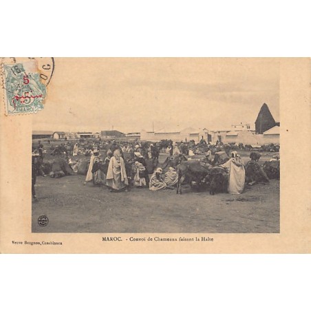 Rare collectable postcards of Morocco. Vintage Postcards of Morocco