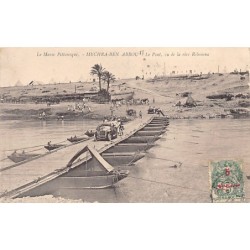Rare collectable postcards of Morocco. Vintage Postcards of Morocco