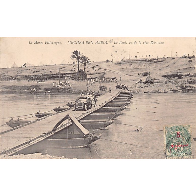 Rare collectable postcards of Morocco. Vintage Postcards of Morocco