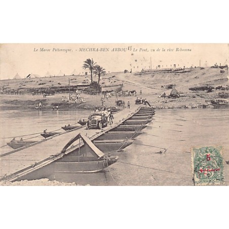 Rare collectable postcards of Morocco. Vintage Postcards of Morocco