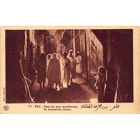 Rare collectable postcards of Morocco. Vintage Postcards of Morocco