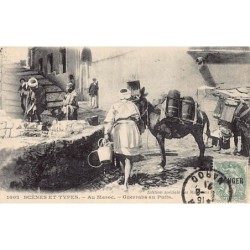 Rare collectable postcards of Morocco. Vintage Postcards of Morocco