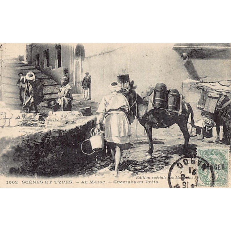 Rare collectable postcards of Morocco. Vintage Postcards of Morocco