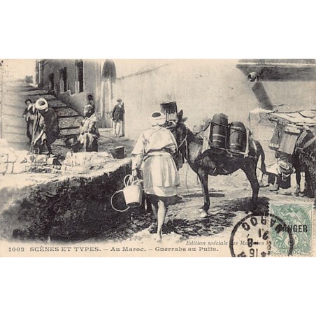 Rare collectable postcards of Morocco. Vintage Postcards of Morocco