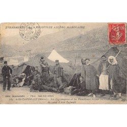 Rare collectable postcards of Morocco. Vintage Postcards of Morocco