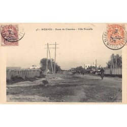 Rare collectable postcards of Morocco. Vintage Postcards of Morocco