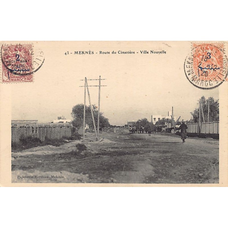 Rare collectable postcards of Morocco. Vintage Postcards of Morocco