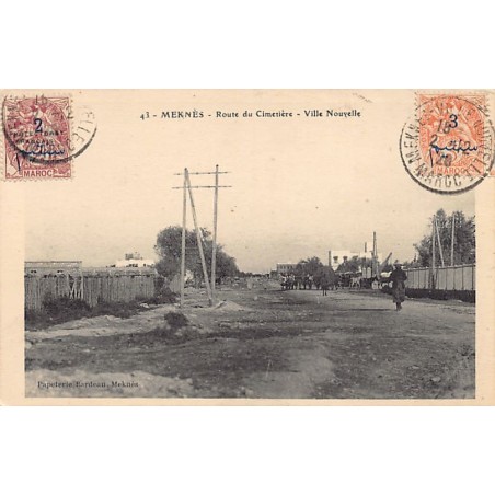 Rare collectable postcards of Morocco. Vintage Postcards of Morocco