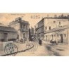 Rare collectable postcards of Morocco. Vintage Postcards of Morocco