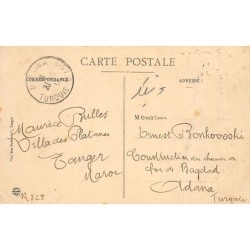 Rare collectable postcards of Morocco. Vintage Postcards of Morocco