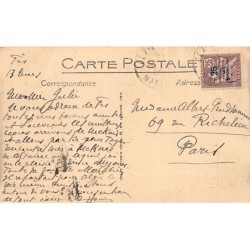 Rare collectable postcards of Morocco. Vintage Postcards of Morocco
