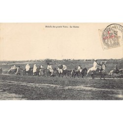 Rare collectable postcards of Morocco. Vintage Postcards of Morocco