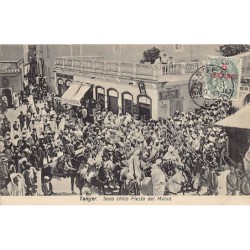 Rare collectable postcards of Morocco. Vintage Postcards of Morocco