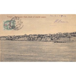 Rare collectable postcards of Morocco. Vintage Postcards of Morocco