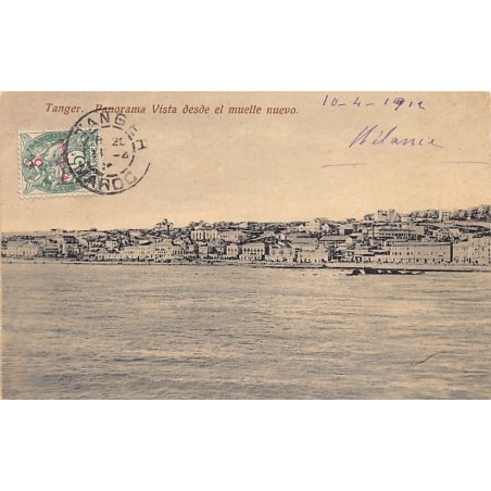 Rare collectable postcards of Morocco. Vintage Postcards of Morocco