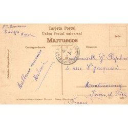 Rare collectable postcards of Morocco. Vintage Postcards of Morocco