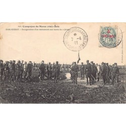Rare collectable postcards of Morocco. Vintage Postcards of Morocco