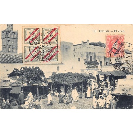 Rare collectable postcards of Morocco. Vintage Postcards of Morocco