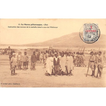Rare collectable postcards of Morocco. Vintage Postcards of Morocco