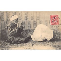 Rare collectable postcards of Morocco. Vintage Postcards of Morocco