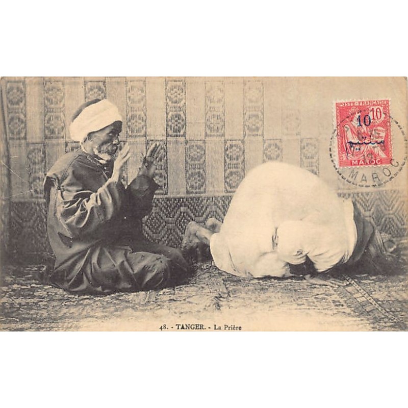 Rare collectable postcards of Morocco. Vintage Postcards of Morocco