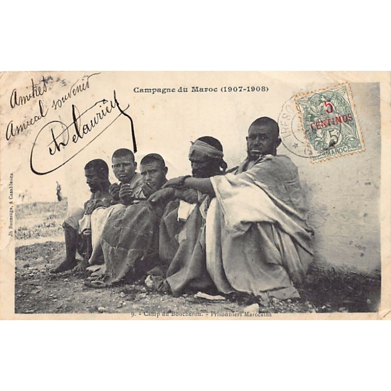 Rare collectable postcards of Morocco. Vintage Postcards of Morocco