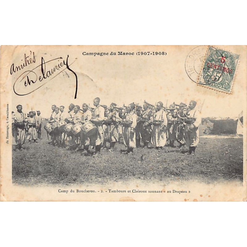 Rare collectable postcards of Morocco. Vintage Postcards of Morocco