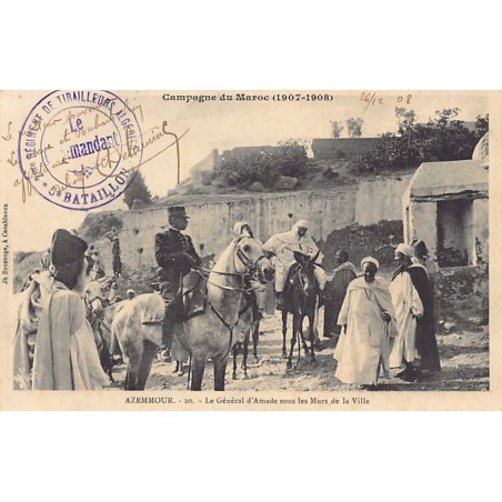 Rare collectable postcards of Morocco. Vintage Postcards of Morocco