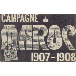 Rare collectable postcards of Morocco. Vintage Postcards of Morocco