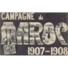Rare collectable postcards of Morocco. Vintage Postcards of Morocco