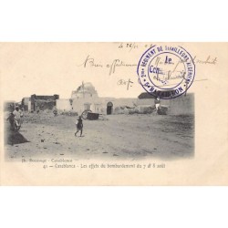 Rare collectable postcards of Morocco. Vintage Postcards of Morocco