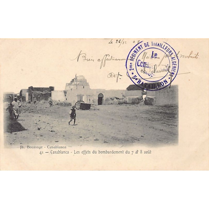 Rare collectable postcards of Morocco. Vintage Postcards of Morocco