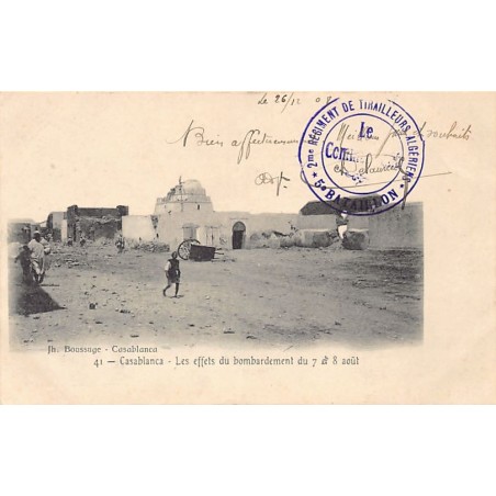 Rare collectable postcards of Morocco. Vintage Postcards of Morocco