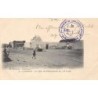 Rare collectable postcards of Morocco. Vintage Postcards of Morocco