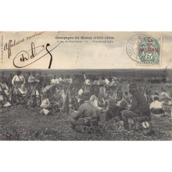 Rare collectable postcards of Morocco. Vintage Postcards of Morocco