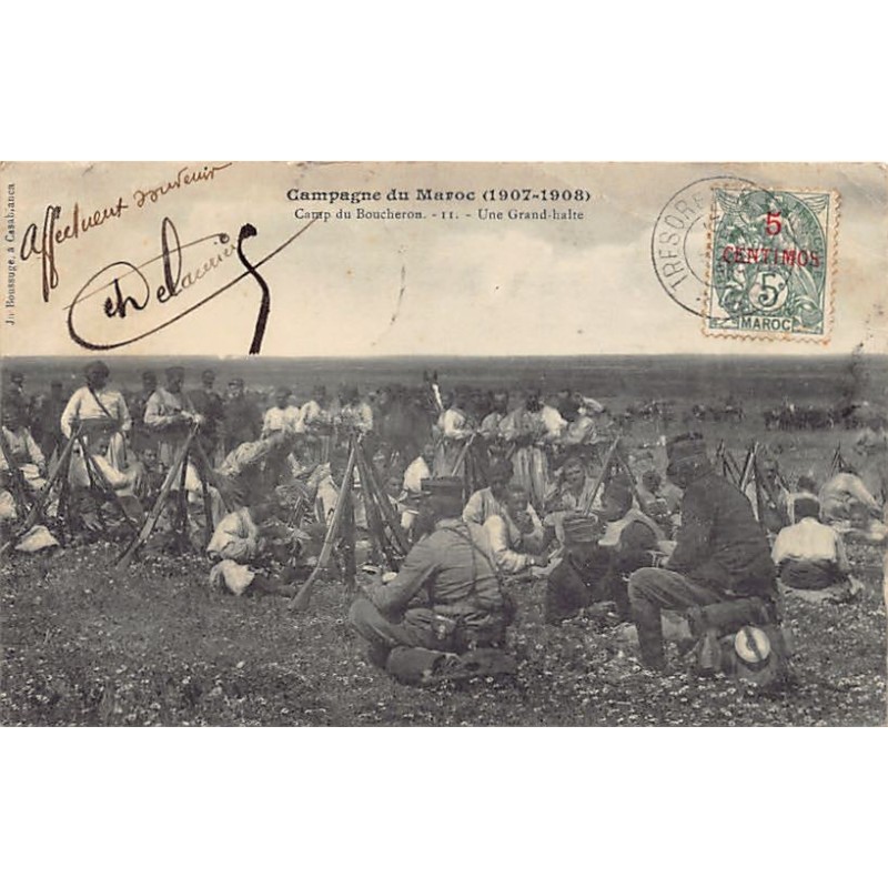 Rare collectable postcards of Morocco. Vintage Postcards of Morocco