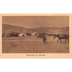Rare collectable postcards of Morocco. Vintage Postcards of Morocco