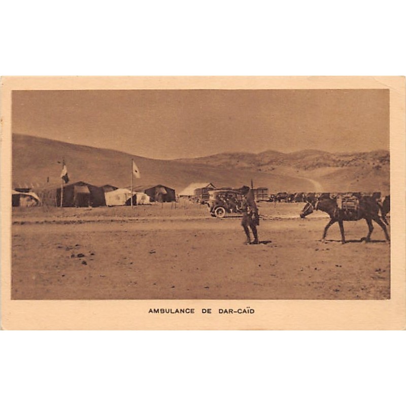 Rare collectable postcards of Morocco. Vintage Postcards of Morocco
