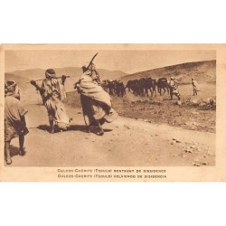Rare collectable postcards of Morocco. Vintage Postcards of Morocco