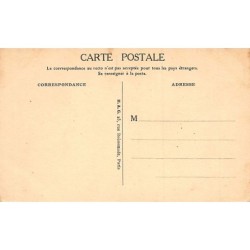 Rare collectable postcards of Morocco. Vintage Postcards of Morocco