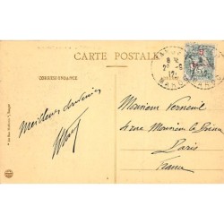 Rare collectable postcards of Morocco. Vintage Postcards of Morocco