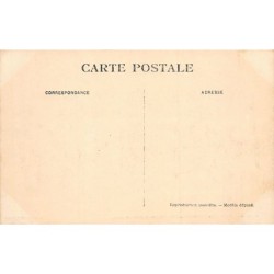 Rare collectable postcards of Morocco. Vintage Postcards of Morocco
